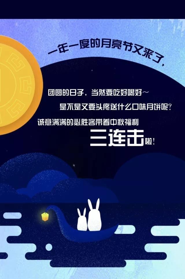 今年放假休息_今年放假天数_今年十一怎么放假