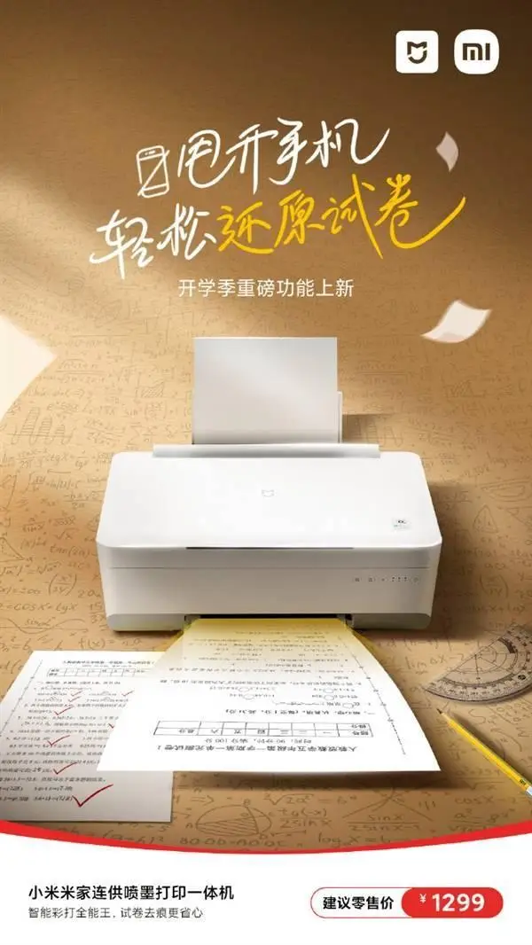小米助手不能恢复数据_小米手机怎么恢复游戏数据_小米手机助手游戏数据恢复