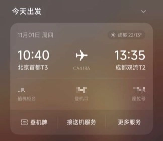 小米助手不能恢复数据_小米手机怎么恢复游戏数据_小米手机助手游戏数据恢复