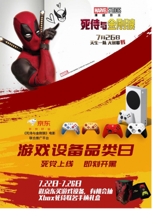 手机游戏帧数提高器_提升帧率的手机软件_手机怎样才能提升游戏帧率