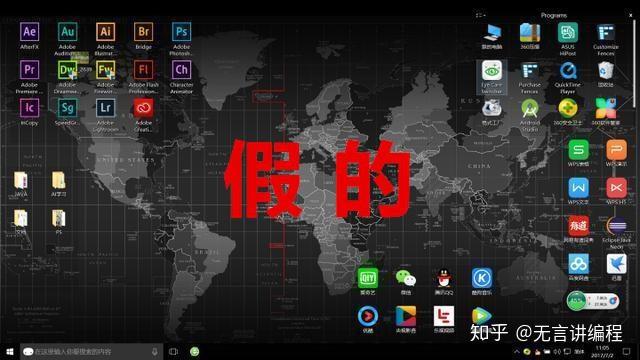 如何查看电脑使用记录(超详细)_电脑使用记录怎么看_查看电脑使用记录命令