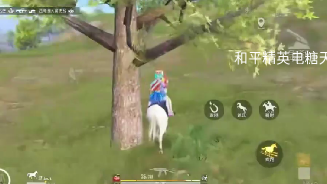 天使骚骚_天使骚骚_天使骚骚
