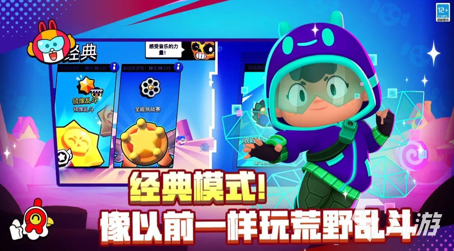 2020最好游戏手机_价格合适的游戏手机_同价位游戏手机排行