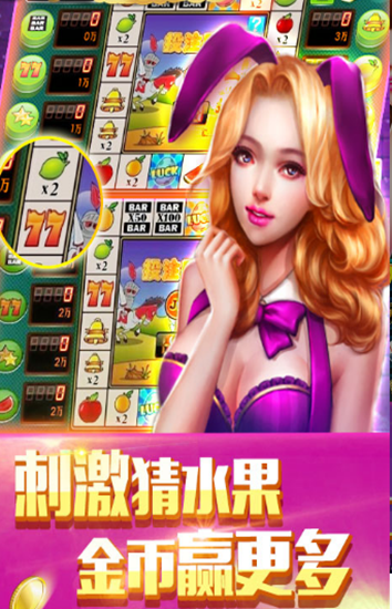 手机游戏单价_划算的游戏手机_五百预算的游戏手机