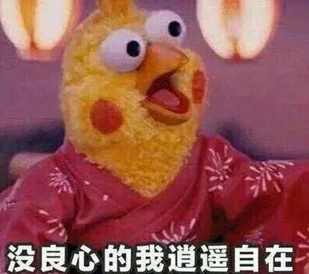 游戏画面横条_玩游戏手机显示屏有横条_玩游戏屏幕出现横道