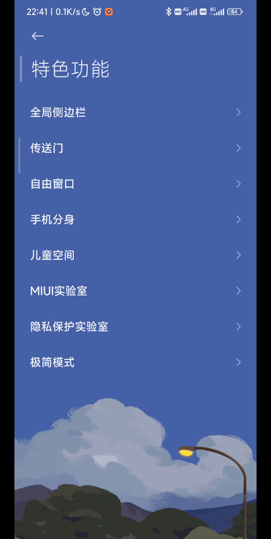 学生党玩游戏手机游戏-学生党又爱又恨的手机游戏：是娱乐还是负担？