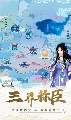 觉醒双生武魂_双生觉醒手机游戏_双生世界觉醒