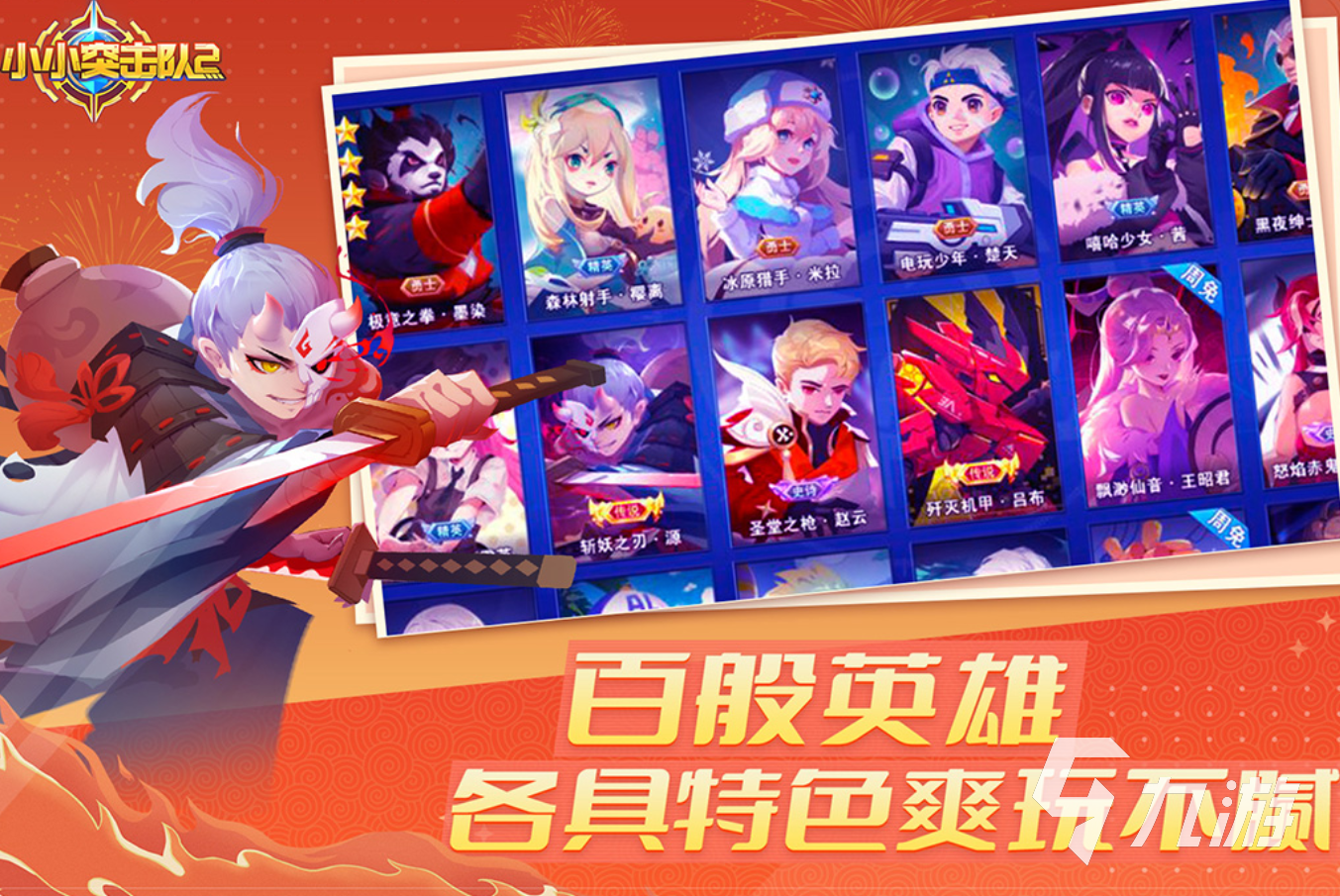 小鸡吃米游戏怎么玩_小米11手机玩吃鸡游戏_小米鸡玩吃手机游戏怎么样