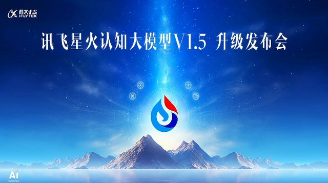 星火解说手机游戏_解说星火版网络手机游戏视频_星火解说手机版的网络游戏