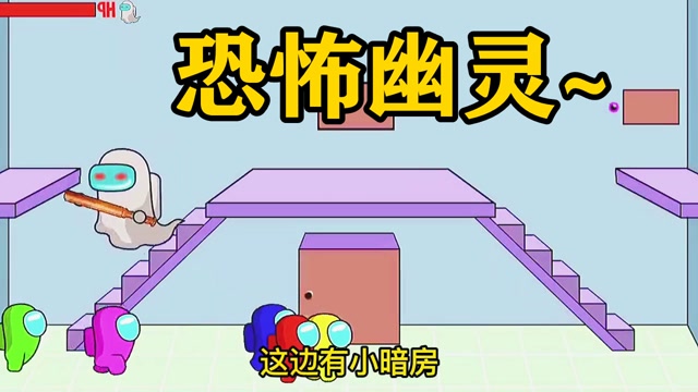 逃生1云游戏手机版下载_逃生游戏app_逃生游戏百度百科