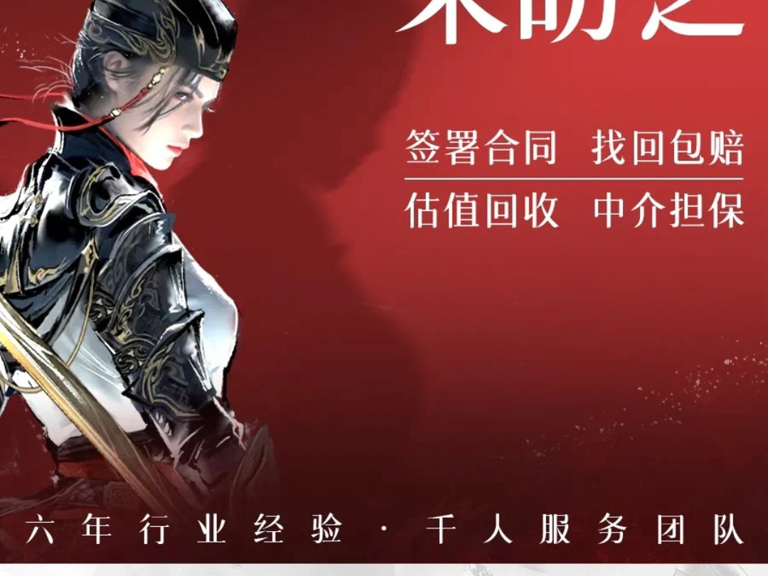 主播红网手机游戏有哪些_网红主播游戏_网红主播都有什么手机游戏