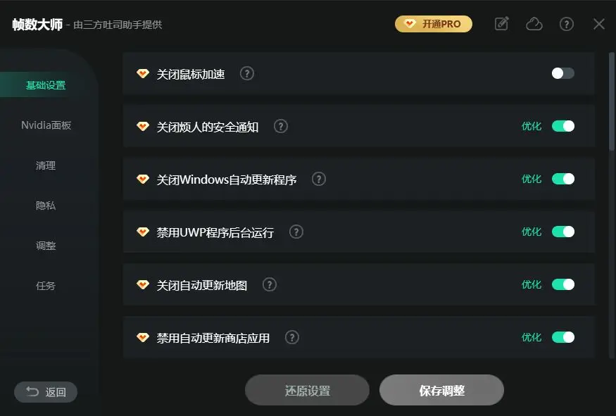 最新手机网游开服表_开服游戏列表_最新手机游戏开服表