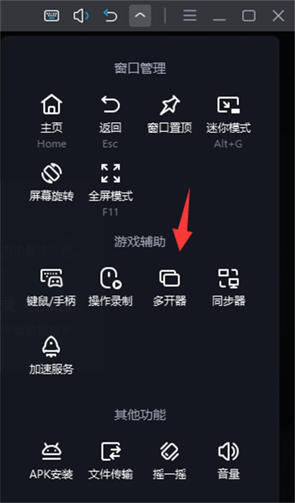 阴阳师安卓官方下载_阴阳师下载最新版_阴阳师手机版游戏怎么下载