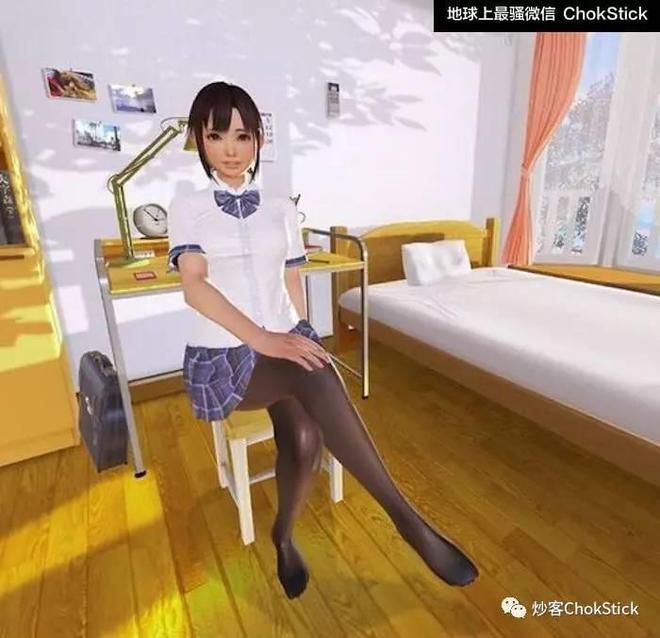 手机上的vr工口游戏_手机版女仆工口游戏_特别污的工口手机游戏