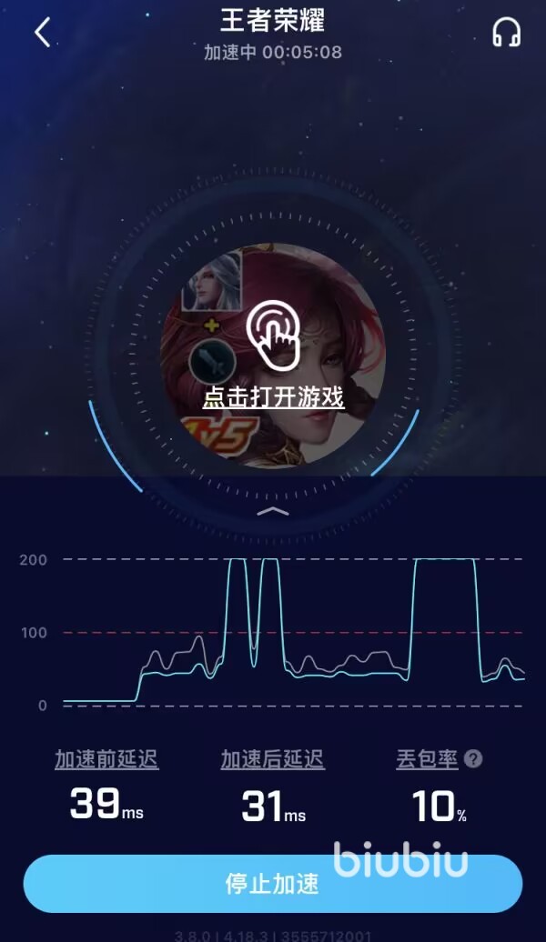 玩手机和游戏卡怎么办_办卡玩手机游戏违法吗_办卡玩手机游戏有风险吗