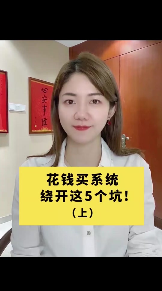 抖音等级表价格最新_抖音等级表价格1-75_抖音等级价格表