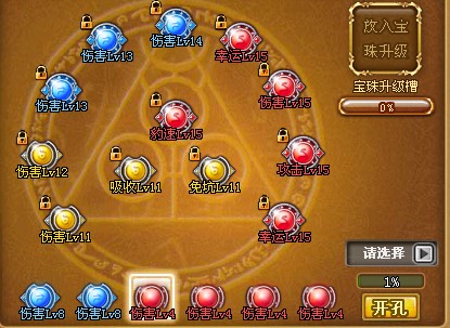 小镇上修手机游戏机_小镇手机版_修建小镇的游戏