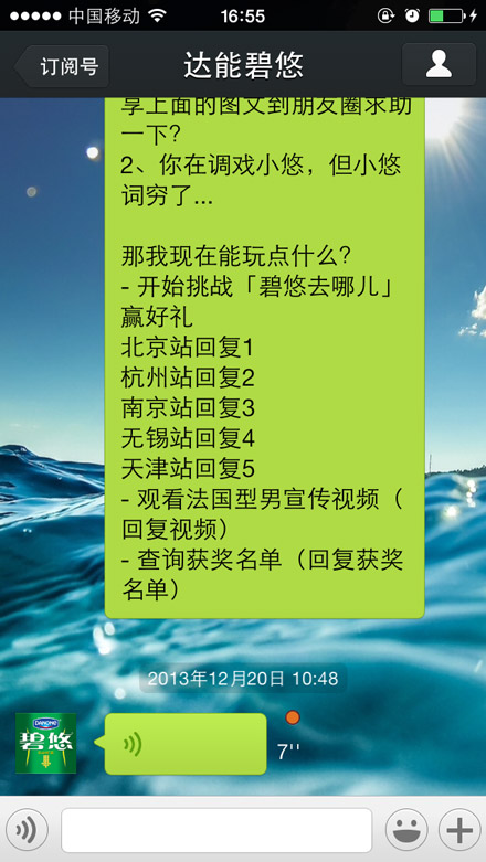 推广网络手机游戏犯法吗_网络手机游戏推广_推广网络手机游戏有哪些