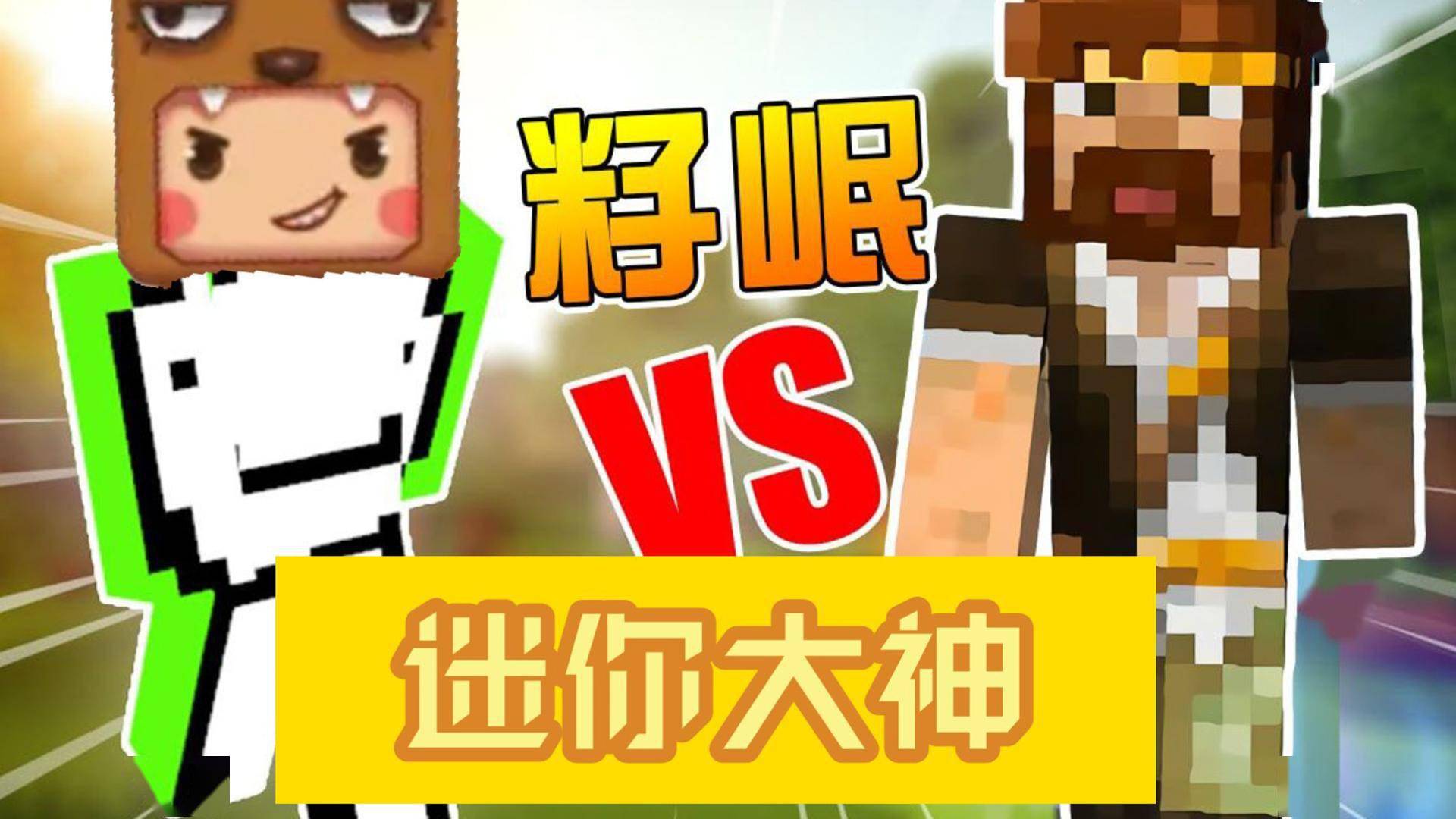 自由型游戏手机_手机自由性高的游戏_自由性超高的手机网游