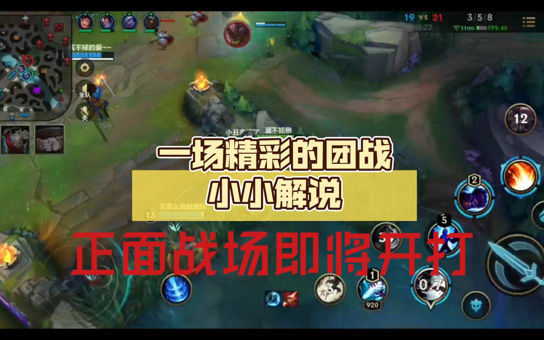 小解说好看视频_游戏解说小视频手机版下载_的视频解说