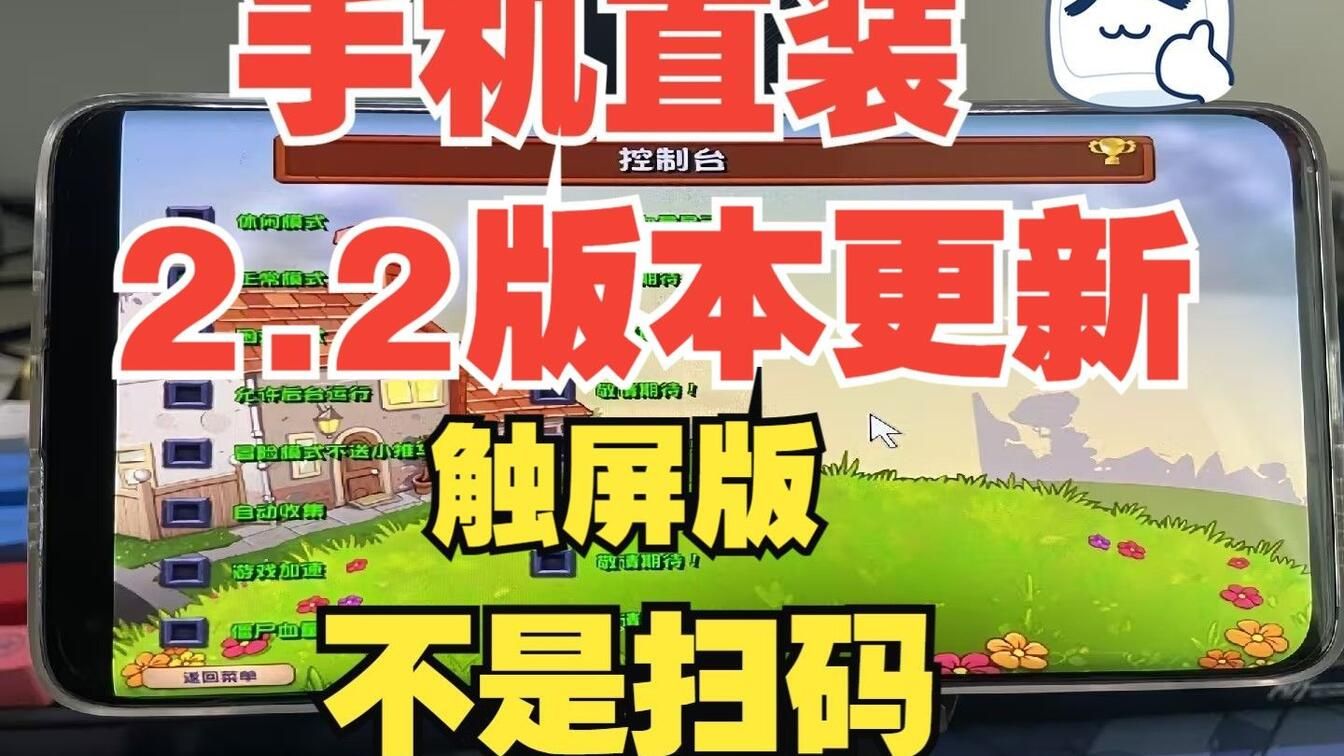 游戏手机处_游手机游戏_手机游戏3000款合集