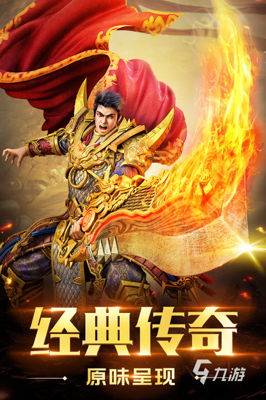 执事手机游戏攻略_执事游戏_手机执事游戏