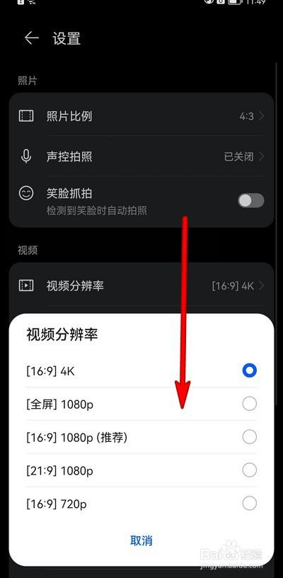 视频解说_游戏视频解说用什么软件_游戏视频解说推荐手机配置