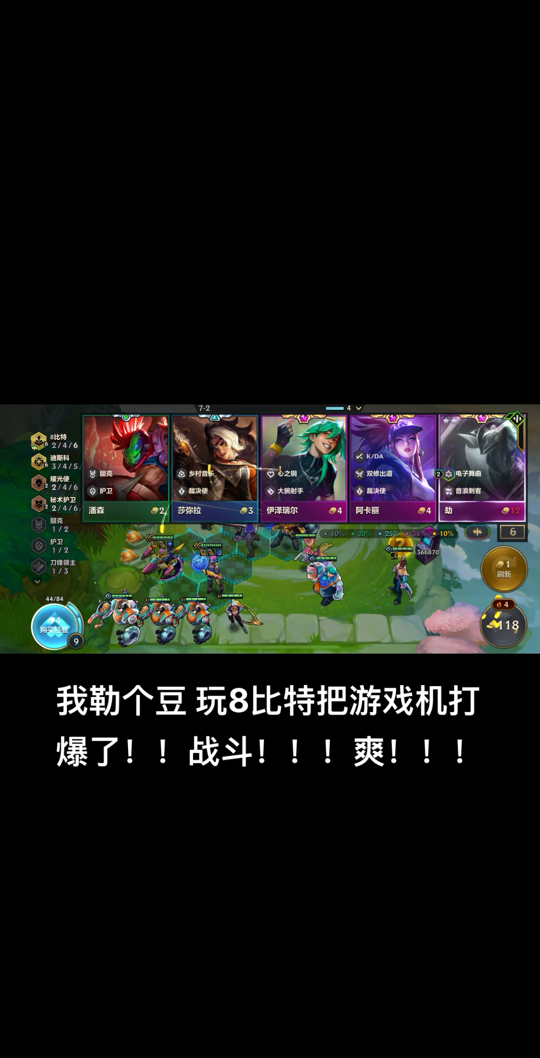 视频解说_游戏视频解说推荐手机配置_游戏视频解说用什么软件