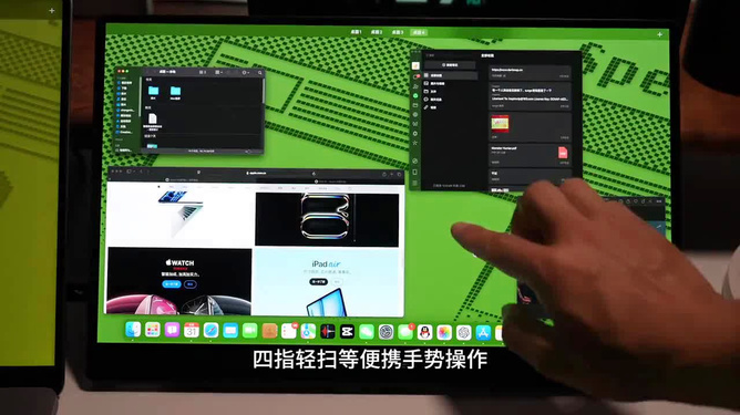 苹果11pro屏幕多大尺寸_iphone11pro多大屏_苹果pro11多少寸
