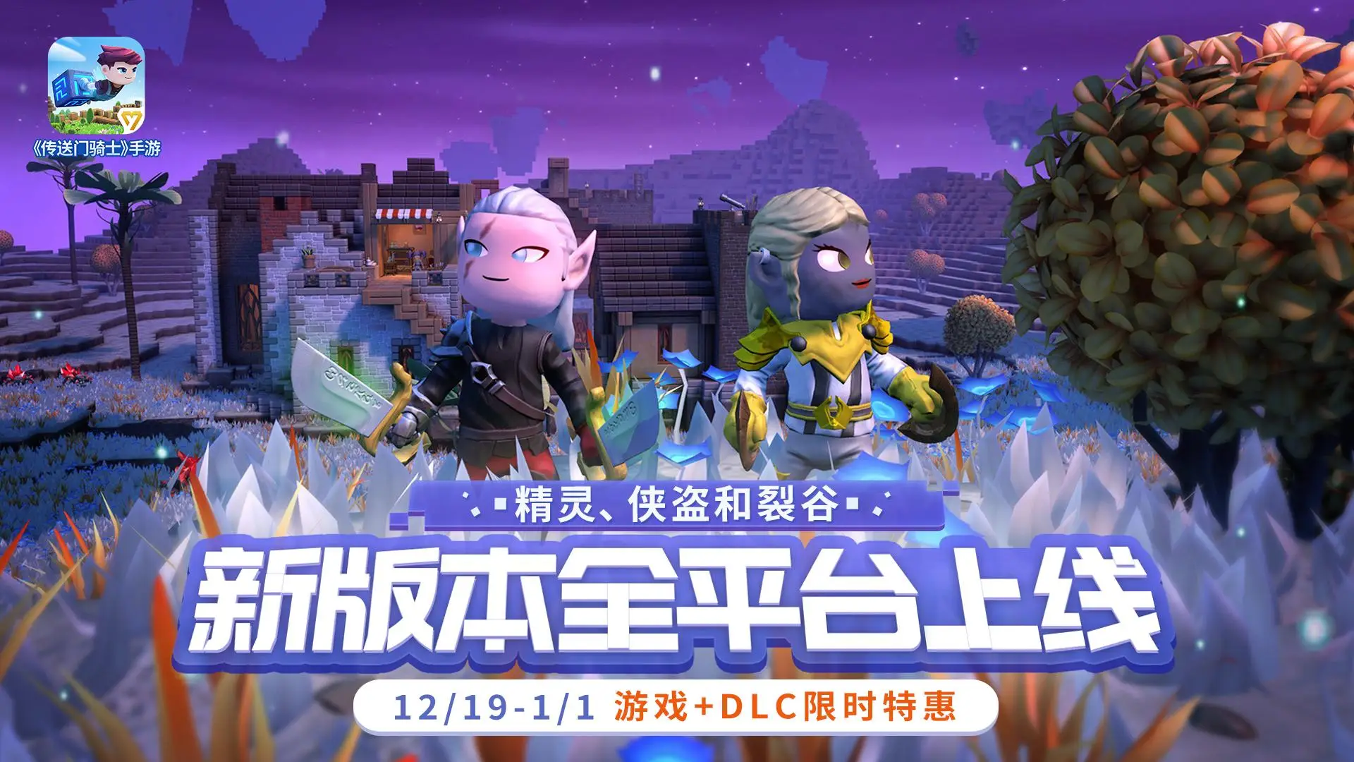 双人联机单机手机游戏_单机双人联机小游戏手机_单机联机双人手机游戏大全