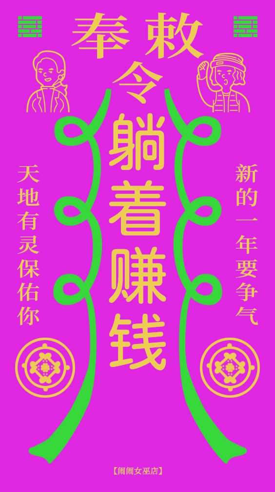 推荐白羊座玩的游戏手机_白羊座适合玩什么游戏机_白羊座爱玩的游戏