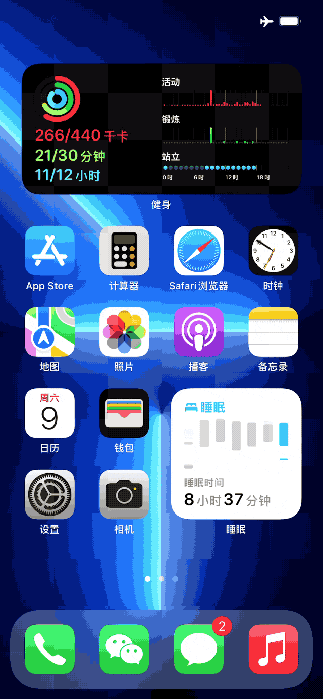 新买手机下游戏会发烫吗_新买手机下游戏会发烫吗_新买手机下游戏会发烫吗