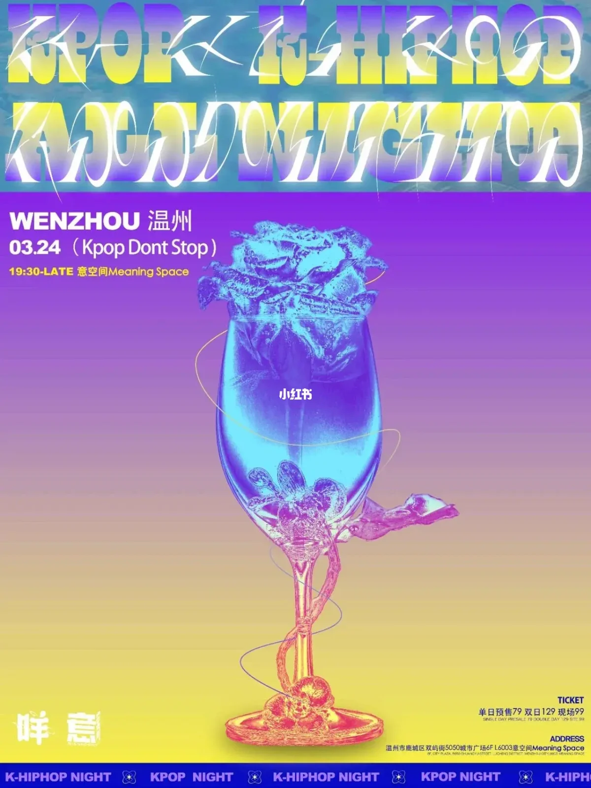 温州游戏手机桌面_温州游戏公司有哪几家_浙江温州游戏大厅