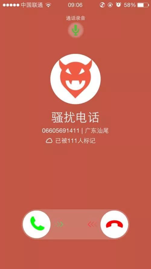 小伙子玩游戏_小伙拿别人的手机玩游戏_小伙玩手机身亡