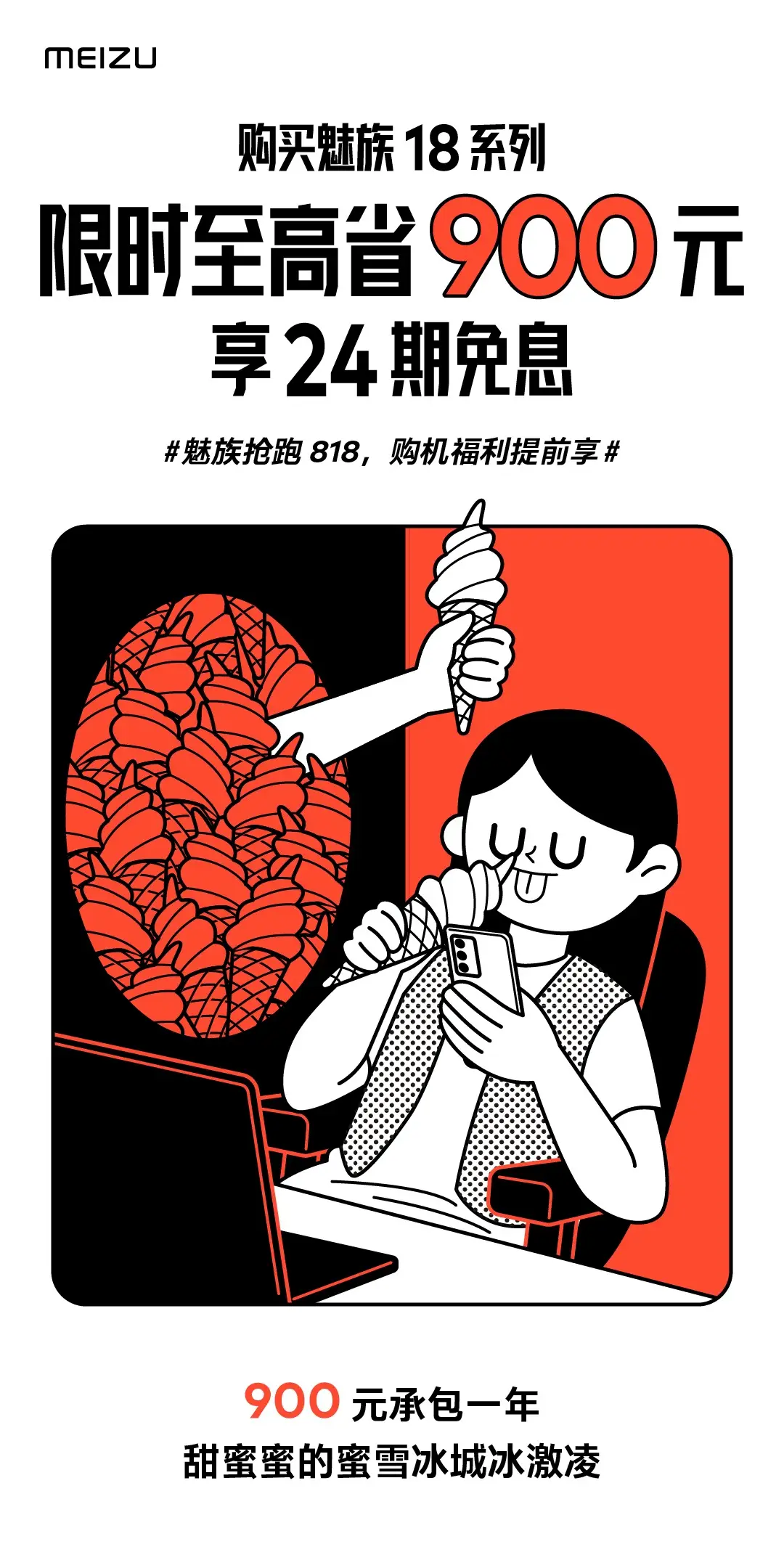 小伙拿别人的手机玩游戏_小伙子玩游戏_小伙玩手机身亡