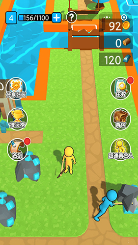 暑假没有手机该玩什么游戏_暑假没有手机怎么过_无聊的时候玩的游戏没有手机