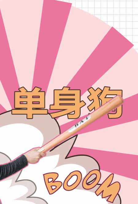 消除手机游戏的软件_消除手机游戏广告_消除游戏从手机