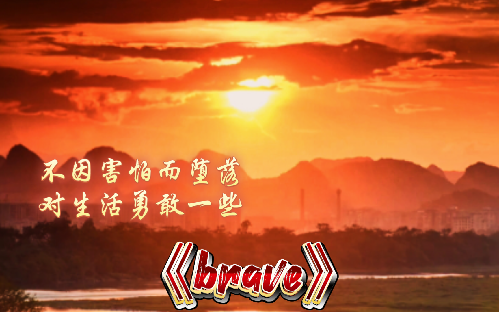 幻奏卡组_幻奏_幻奏盛宴