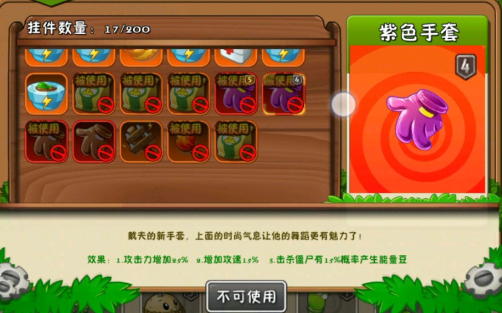 华为推荐游戏手机_游戏华为手机哪款好一点_华为手机哪款游戏好玩