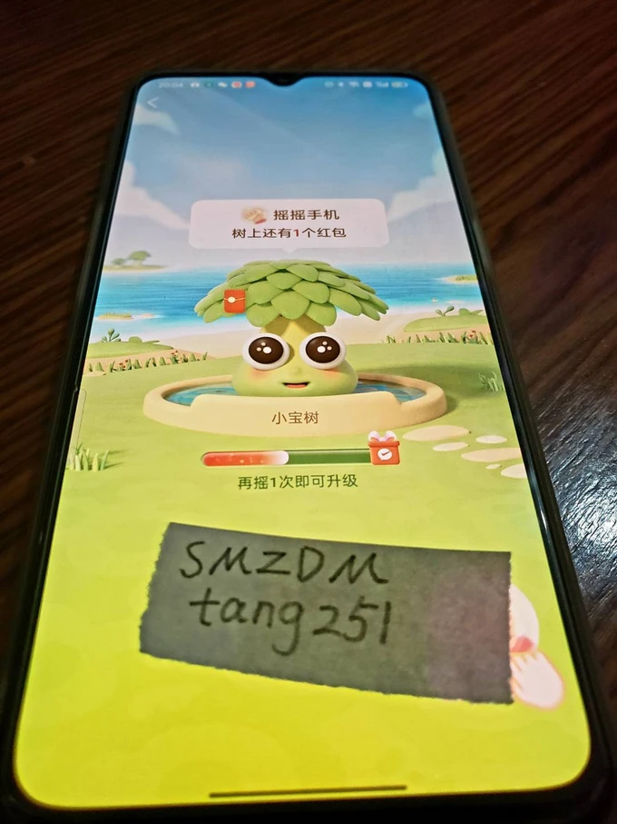 手机自拍游戏推荐平价游戏_游戏自拍平价推荐手机软件_打游戏自拍什么手机