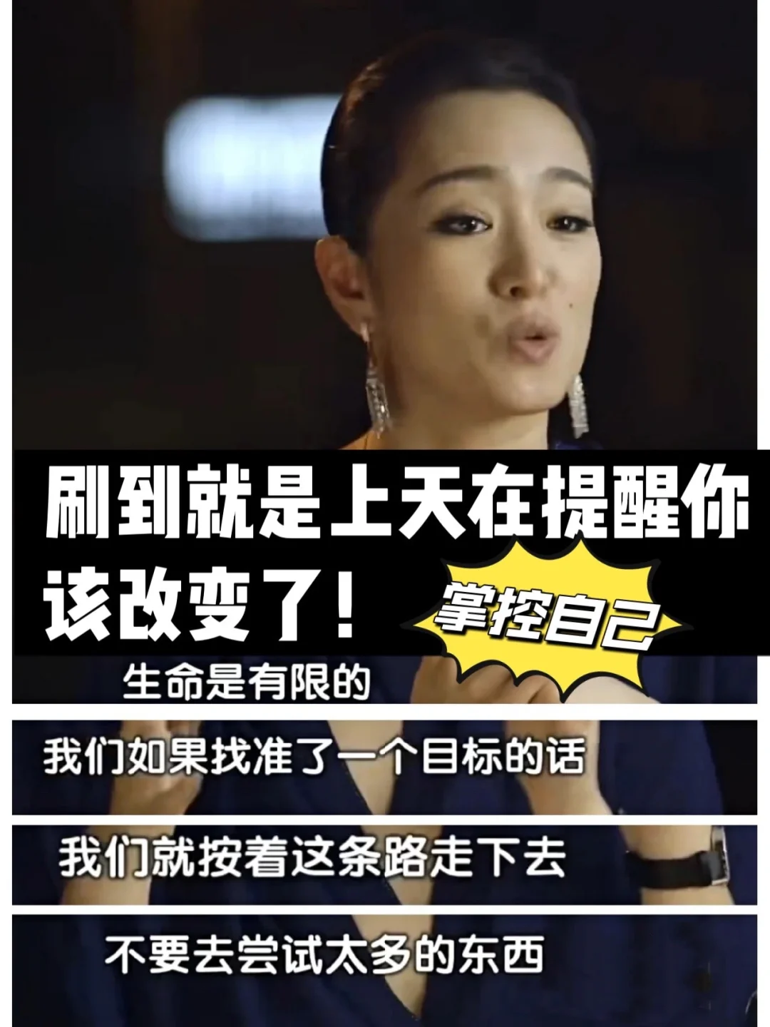 下班就玩手机_下班玩手机是废了吗_下班玩游戏怎么戒掉手机瘾