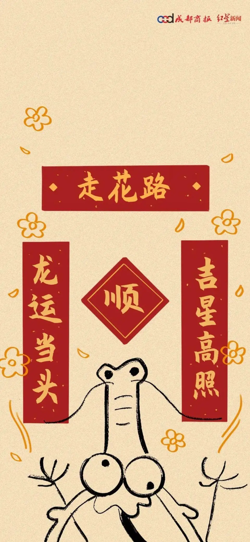 游戏天气手机玩的游戏_天气系统的游戏_可以玩游戏的天气预报