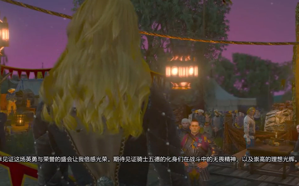 巫师的手机游戏_巫师安卓版_巫师手机游戏有火水电