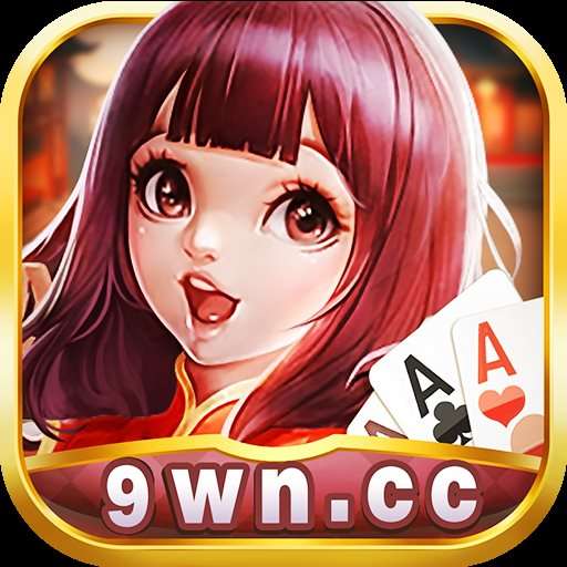 旺牛玩娱乐app官方下载_旺牛真版本下载_旺牛手机游戏