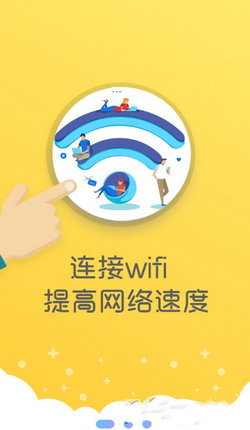 小米手机游戏加速app_小米手机游戏加速器_小米游戏加速器怎么设置最好
