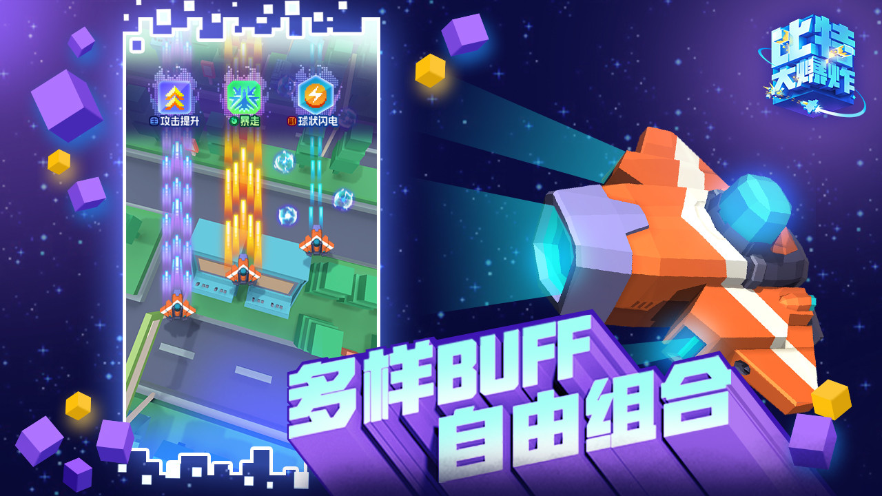 像素神奇宝贝手机游戏_神奇像素宝贝手机游戏怎么玩_像素神奇宝贝手游叫啥