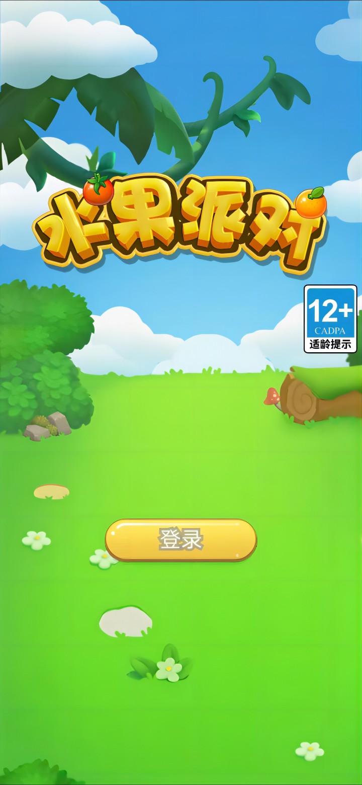 性价最高的游戏手机_游戏手机推荐 性价比最高_高性价比的游戏手机推荐