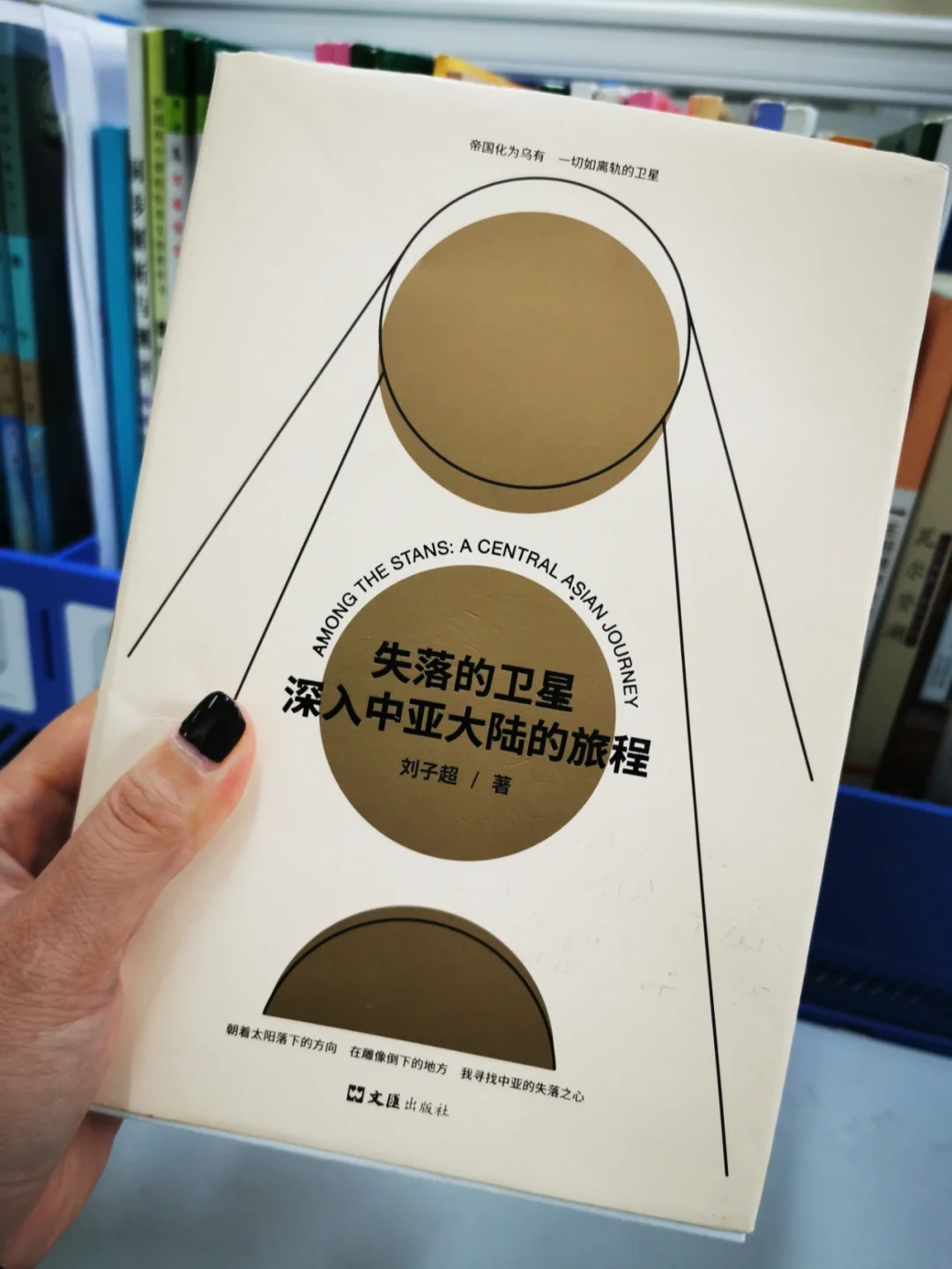 冰室幻德_冰室幻德战死_幻德冰室图片