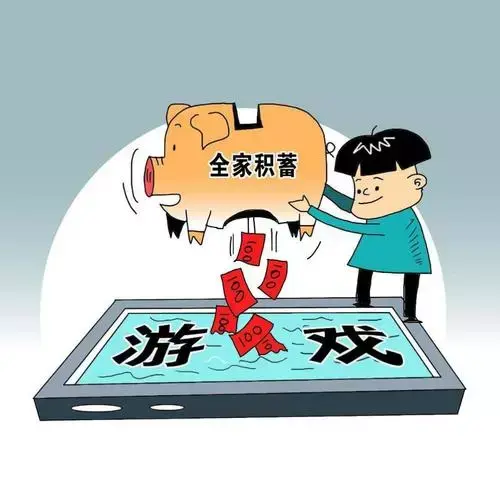 手机怎样找出孩子玩的游戏_找小孩玩手机_找出玩手机游戏孩子的名字