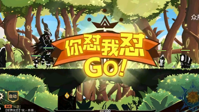 几分钟玩一局的手游_手机最好可以玩几分钟游戏_游戏可以玩几分钟
